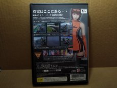 画像14: 【美品評価価格】MOTOGP2　箱説有　PS2プレイステーション【8m7】 (14)