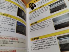 画像11: 【美品評価価格】MOTOGP2　箱説有　PS2プレイステーション【8m7】 (11)