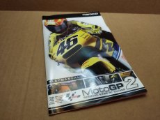 画像9: 【美品評価価格】MOTOGP2　箱説有　PS2プレイステーション【8m7】 (9)