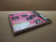 画像17: XI JUMBO サイ ジャンボ　箱説有　PS1プレイステーション【7h4】 (17)