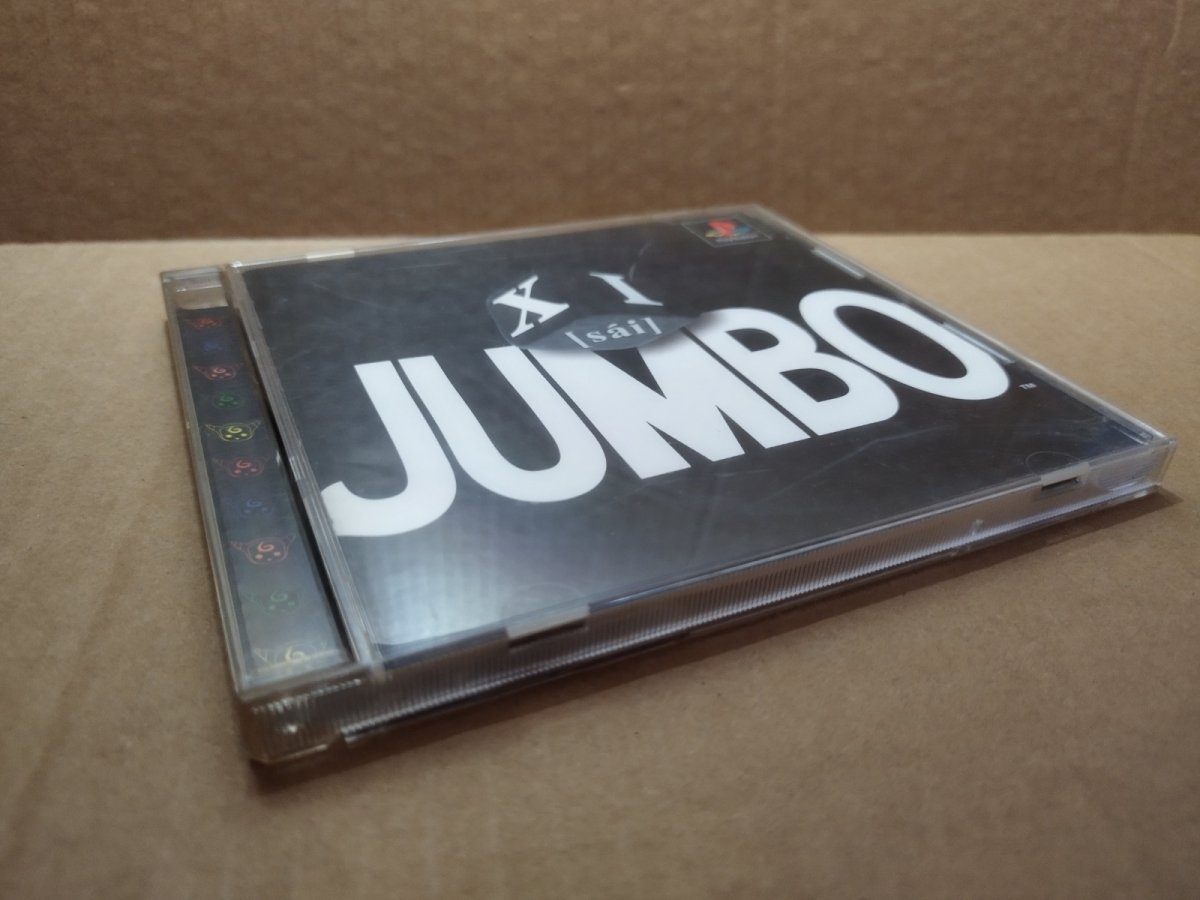 画像6: XI JUMBO サイ ジャンボ　箱説有　PS1プレイステーション【7h4】 (6)
