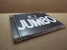 画像6: XI JUMBO サイ ジャンボ　箱説有　PS1プレイステーション【7h4】 (6)