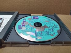 画像7: ぷよぷよ通　決定盤　箱説有　PS1プレイステーション【7h4】 (7)