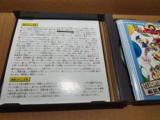 画像6: ぷよぷよ通　決定盤　箱説有　PS1プレイステーション【7h4】 (6)