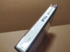 画像4: ぷよぷよ通　決定盤　箱説有　PS1プレイステーション【7h4】 (4)