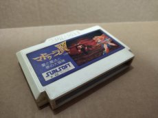 画像3: 【減額品】マドゥーラの翼 愛と魔法と夢の大冒険　箱説無　FCファミコン【16】 (3)