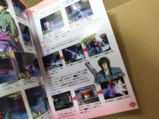 画像12: 【美品評価価格】るろうに剣心 明治剣客浪漫譚 炎上!京都輪廻　葉書箱説有　PS2プレイステーション【9h8】 (12)