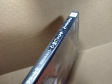 画像4: 【美品評価価格】るろうに剣心 明治剣客浪漫譚 炎上!京都輪廻　葉書箱説有　PS2プレイステーション【9h8】 (4)
