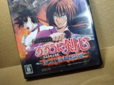 画像3: 【美品評価価格】るろうに剣心 明治剣客浪漫譚 炎上!京都輪廻　葉書箱説有　PS2プレイステーション【9h8】 (3)