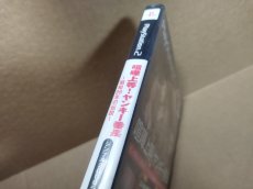 画像4: 喧嘩上等！ヤンキー番長 SIMPLE2000シリーズ Ultimate Vol.21　箱説有　PS2プレイステーション【9h8】 (4)