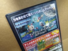 画像13: 【減額品】ボンバーマンジェッターズ　箱説有　PS2プレイステーション【9h8】 (13)