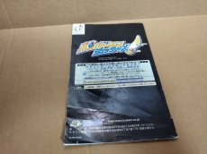 画像9: 【減額品】ボンバーマンジェッターズ　箱説有　PS2プレイステーション【9h8】 (9)