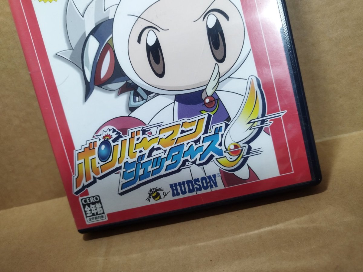 画像4: 【減額品】ボンバーマンジェッターズ　箱説有　PS2プレイステーション【9h8】 (4)