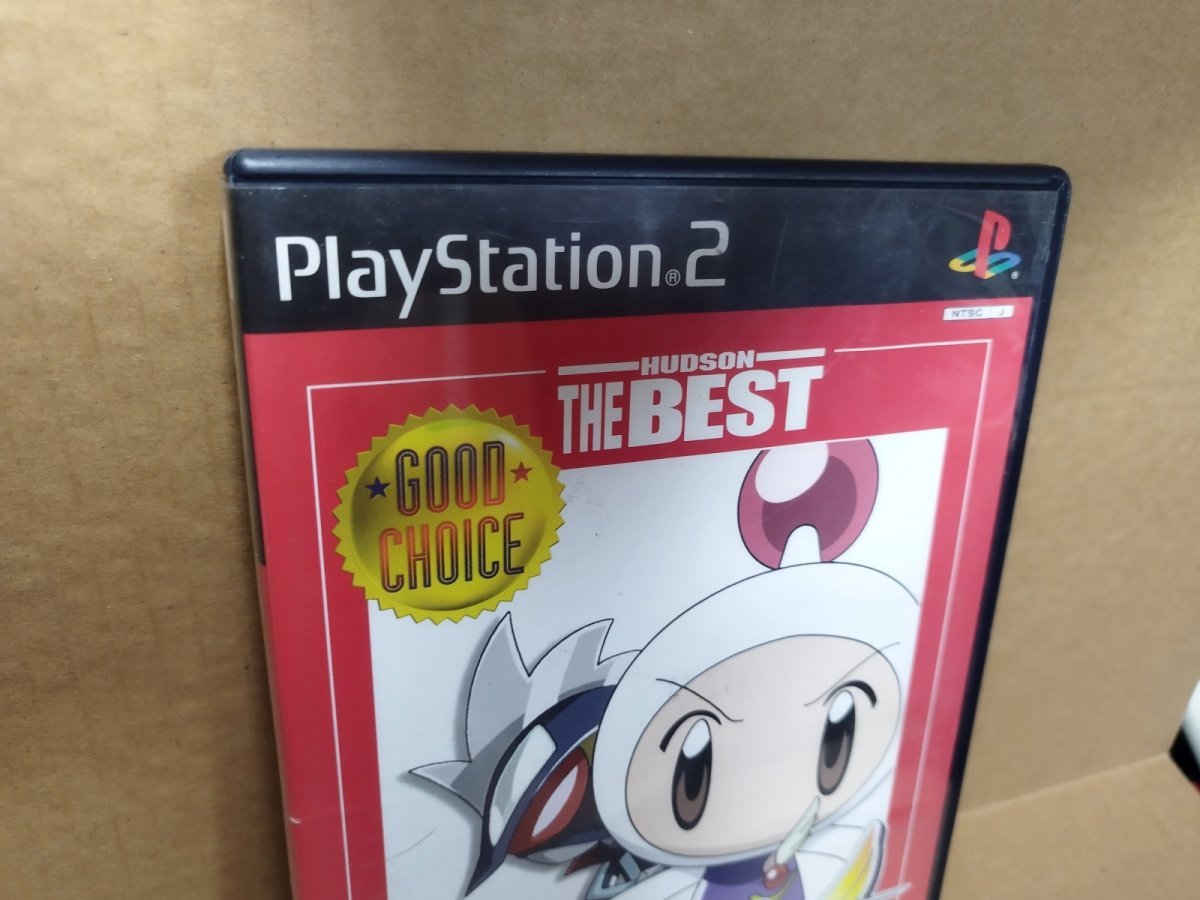 画像2: 【減額品】ボンバーマンジェッターズ　箱説有　PS2プレイステーション【9h8】 (2)