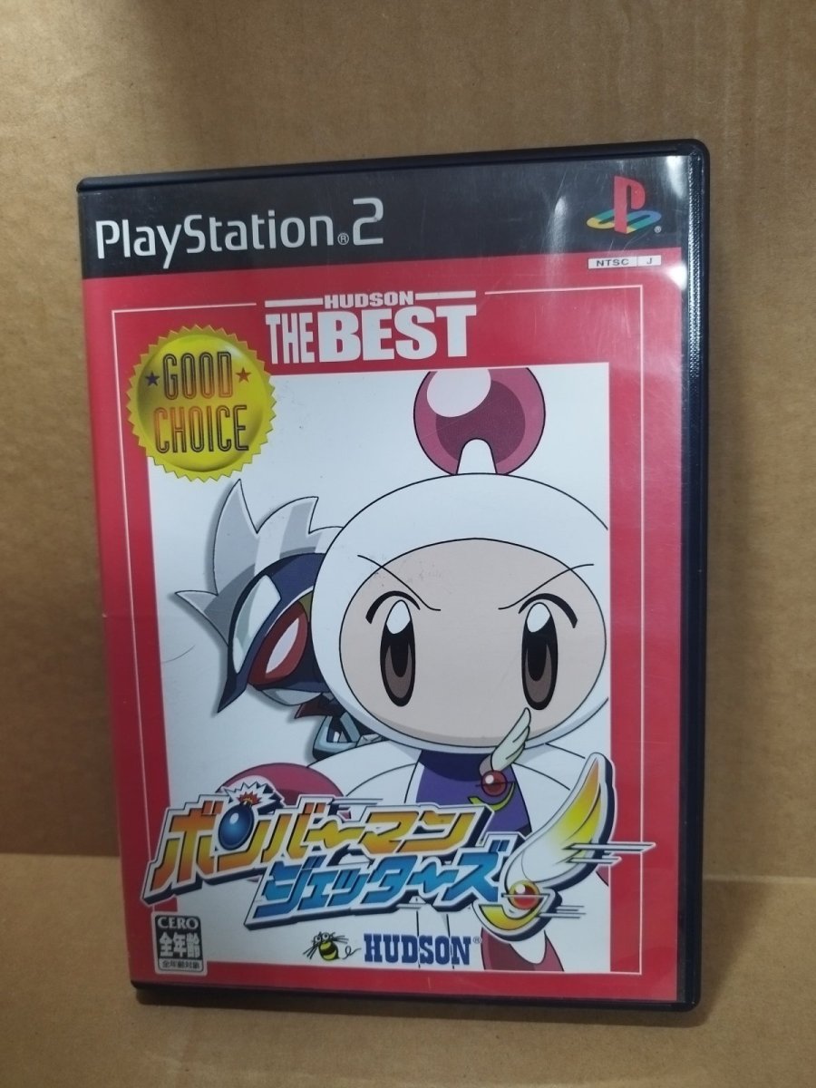 画像1: 【減額品】ボンバーマンジェッターズ　箱説有　PS2プレイステーション【9h8】 (1)