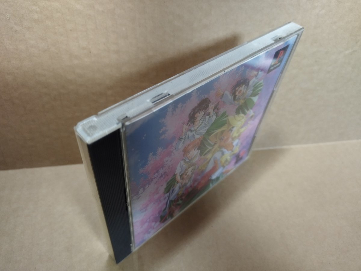画像3: 【美品評価価格】卒業II 〜Neo Generation〜 ネオ ジェネレーション PS　帯箱説有　PS1プレイステーション【9h8】 (3)