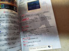画像8: 【減額品】スター・ウォーズ クローン戦争　箱説有　GCゲームキューブ【5m1】 (8)
