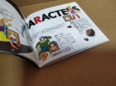 画像17: 【美品評価価格】　ビヨンドザビヨンド　シール箱説有　PS1プレイステーション【9h5】 (17)