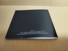 画像14: 【美品評価価格】　ビヨンドザビヨンド　シール箱説有　PS1プレイステーション【9h5】 (14)
