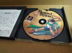 画像10: 【美品評価価格】　ビヨンドザビヨンド　シール箱説有　PS1プレイステーション【9h5】 (10)