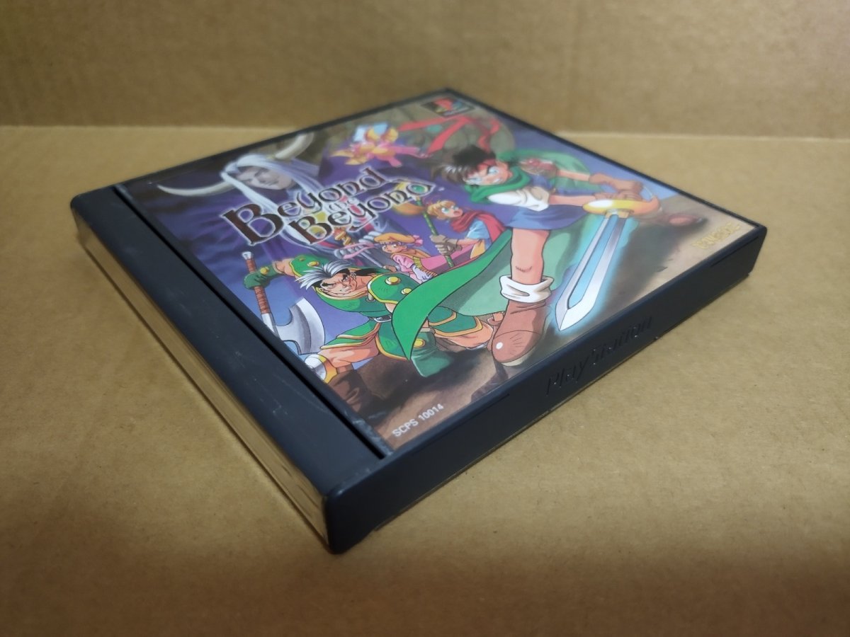 画像7: 【美品評価価格】　ビヨンドザビヨンド　シール箱説有　PS1プレイステーション【9h5】 (7)