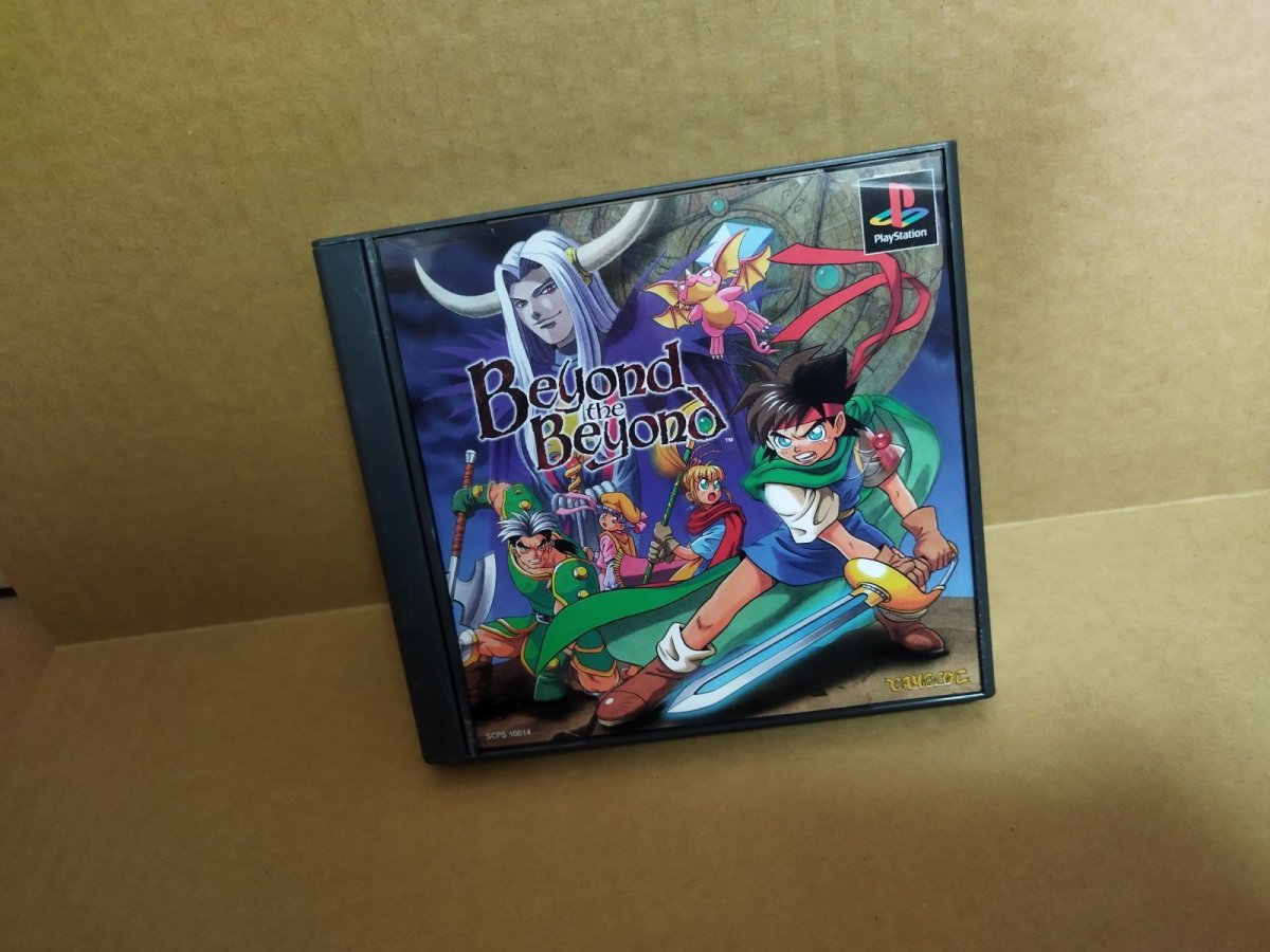 画像2: 【美品評価価格】　ビヨンドザビヨンド　シール箱説有　PS1プレイステーション【9h5】 (2)