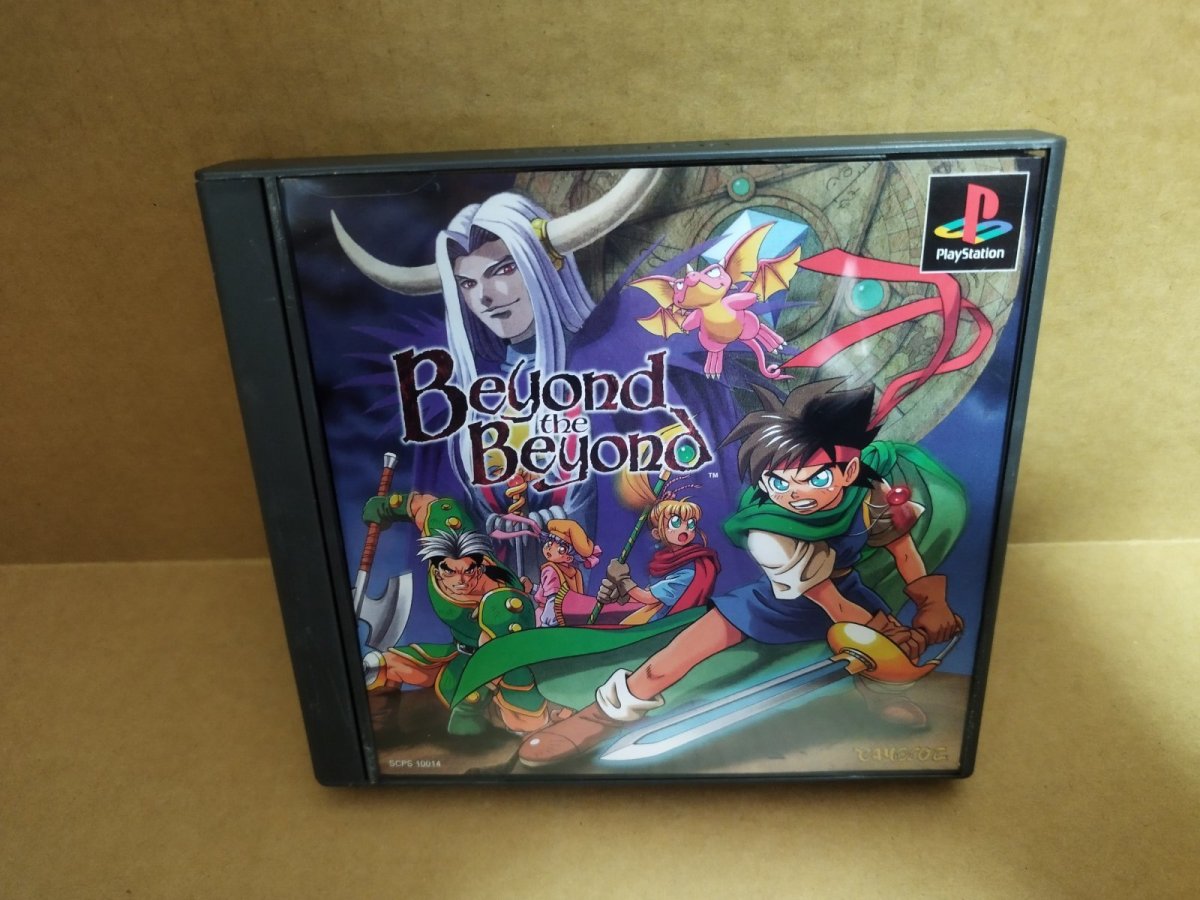 画像1: 【美品評価価格】　ビヨンドザビヨンド　シール箱説有　PS1プレイステーション【9h5】 (1)