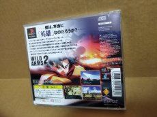 画像21: 【美品評価価格】ワイルドアームズ 2nd イグニッション　箱説有　PS1プレイステーション【9h5】 (21)