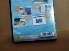 画像12: 【美品評価価格】トロと休日　箱説有　PS2プレイステーション【4h7】 (12)