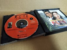 画像5: 【美品評価価格】西村京太郎トラベルミステリー 悪逆の季節 東京〜南紀白浜連続殺人事件　箱説有　3DO【4h2】 (5)