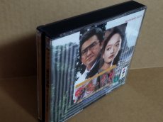 画像2: 【美品評価価格】西村京太郎トラベルミステリー 悪逆の季節 東京〜南紀白浜連続殺人事件　箱説有　3DO【4h2】 (2)