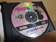 画像17: 【美品評価価格】サクラ大戦　帯葉書チラシ箱説有　SSセガサターン【4h2】 (17)