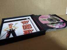 画像16: 【美品評価価格】サクラ大戦　帯葉書チラシ箱説有　SSセガサターン【4h2】 (16)