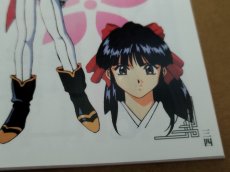 画像13: 【美品評価価格】サクラ大戦　帯葉書チラシ箱説有　SSセガサターン【4h2】 (13)