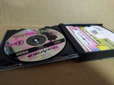 画像7: 【美品評価価格】サクラ大戦　帯葉書チラシ箱説有　SSセガサターン【4h2】 (7)
