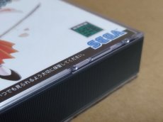 画像6: 【美品評価価格】サクラ大戦　帯葉書チラシ箱説有　SSセガサターン【4h2】 (6)