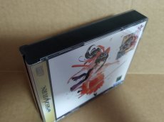 画像2: 【美品評価価格】サクラ大戦　帯葉書チラシ箱説有　SSセガサターン【4h2】 (2)