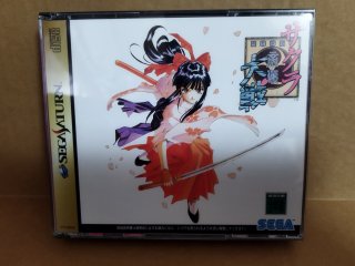 美品評価価格】サクラ大戦 帯葉書チラシ箱説有 SSセガサターン【4h2