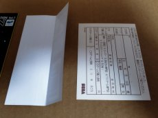 画像16: 【美品評価価格】デイトナUSA　帯葉書チラシ箱説有　SSセガサターン【4h2】 (16)