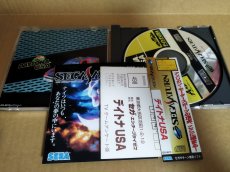 画像6: 【美品評価価格】デイトナUSA　帯葉書チラシ箱説有　SSセガサターン【4h2】 (6)