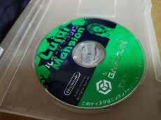 画像7: 【減額品】ルイージマンション　箱説有　GCゲームキューブ【5m5】 (7)