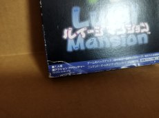 画像2: 【減額品】ルイージマンション　箱説有　GCゲームキューブ【5m5】 (2)