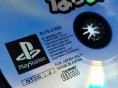 画像9: 【美品評価価格】パイロットになろう！　帯箱説有　PS1プレイステーション【4h3】 (9)