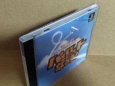 画像2: 【美品評価価格】パイロットになろう！　帯箱説有　PS1プレイステーション【4h3】 (2)