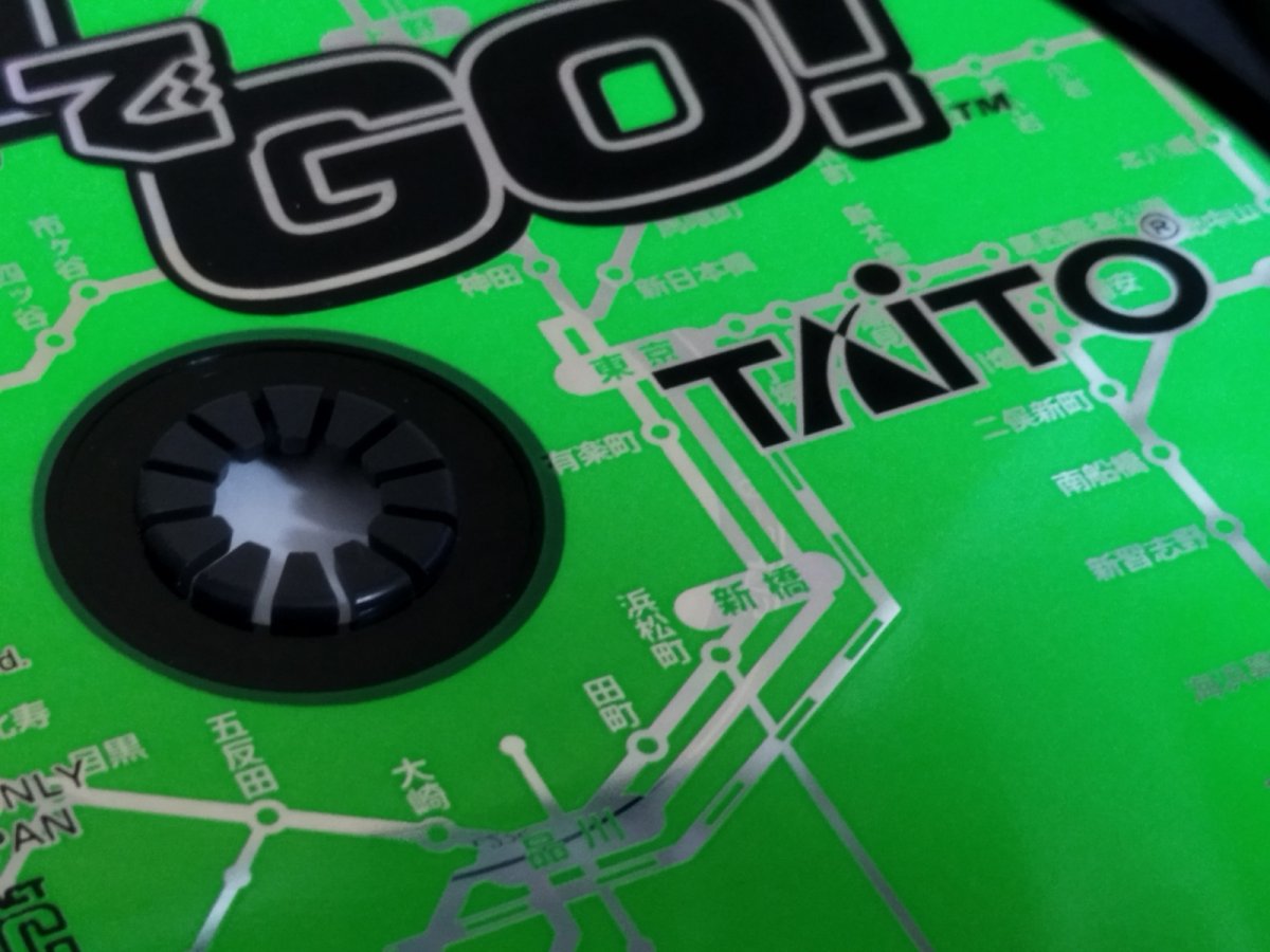 画像9: 【美品評価価格】電車でGO！　帯箱説有　PS1プレイステーション【4h3】 (9)