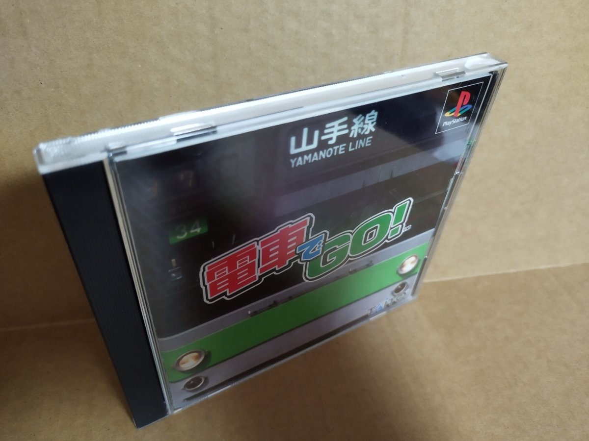 画像2: 【美品評価価格】電車でGO！　帯箱説有　PS1プレイステーション【4h3】 (2)