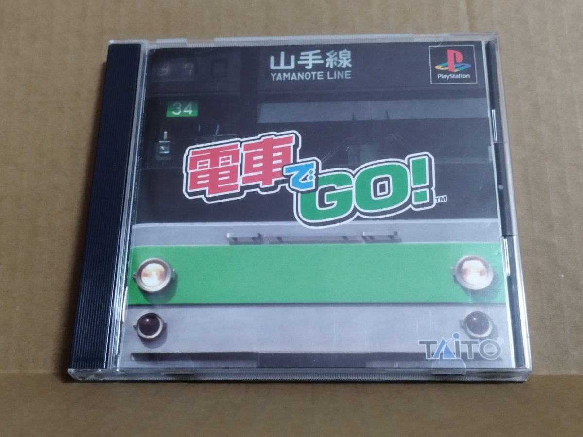 画像1: 【美品評価価格】電車でGO！　帯箱説有　PS1プレイステーション【4h3】 (1)
