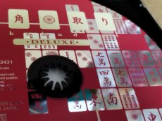画像8: 【美品評価価格】二角取り　帯箱説有　PS1プレイステーション【4h3】 (8)