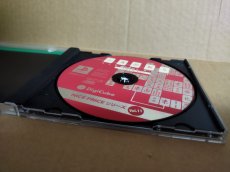 画像7: 【美品評価価格】二角取り　帯箱説有　PS1プレイステーション【4h3】 (7)