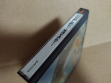 画像6: 【美品評価価格】川のぬし釣り　秘境を求めて　箱説有　PS1プレイステーション【4h4】 (6)
